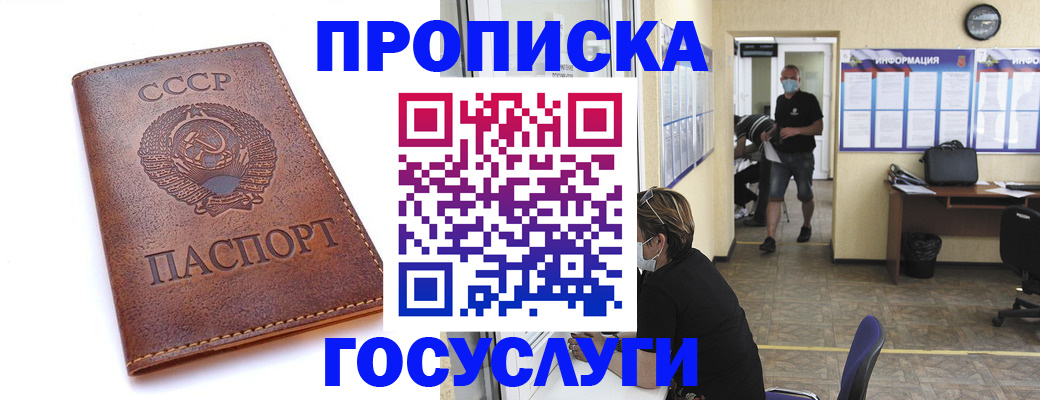 форма 3 в Уржуме